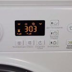 Hotpoint WDG862