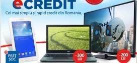 promoții Emag