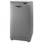 Indesit DSR 57M19 A S