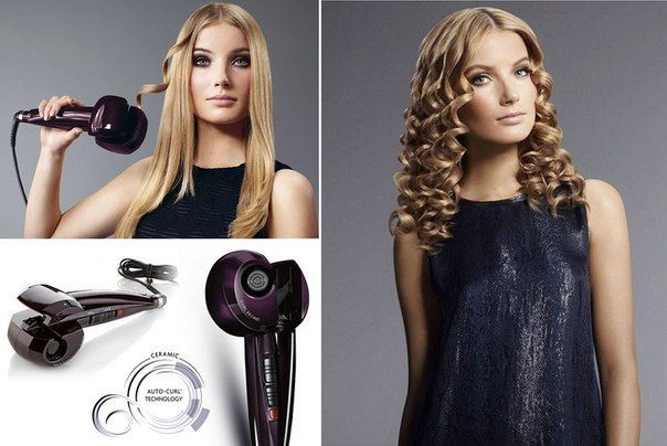 BaByliss Curl Secret C1000E