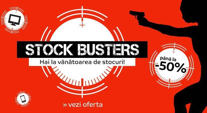 emag stock busters